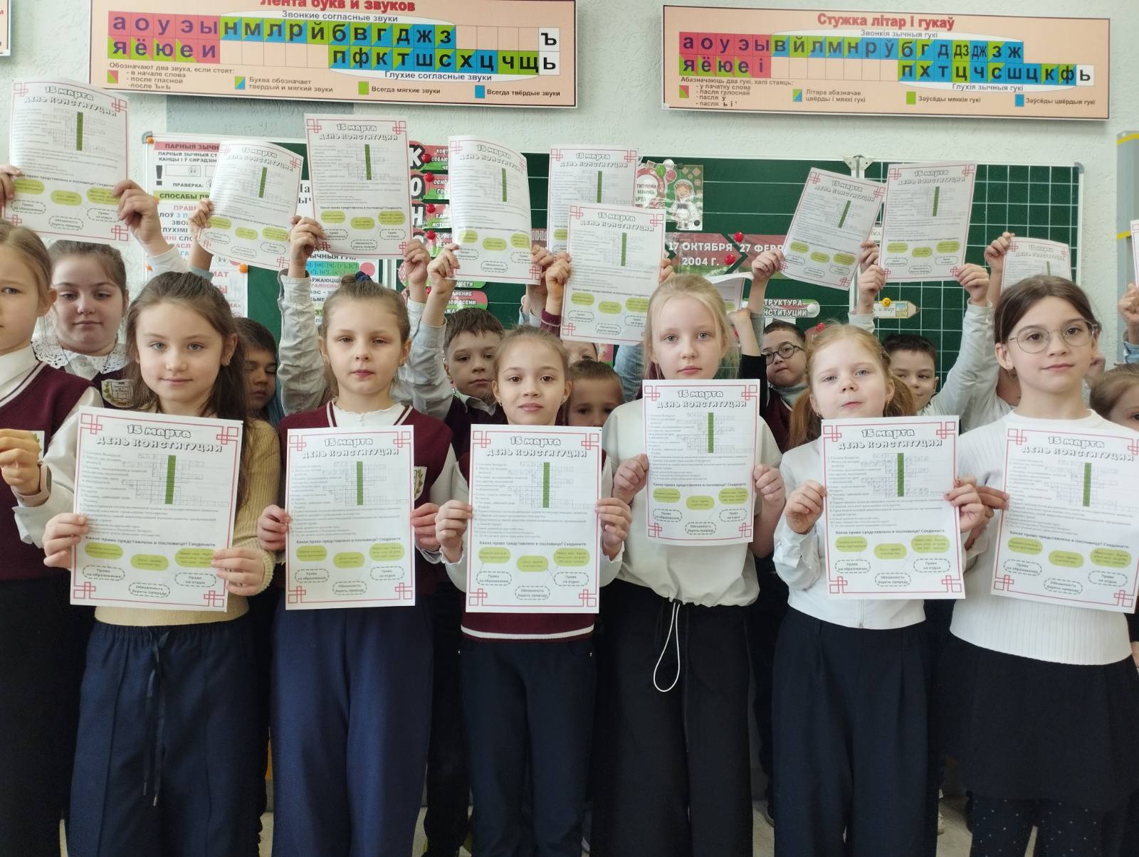 В преддверии одного из главных государственных праздников