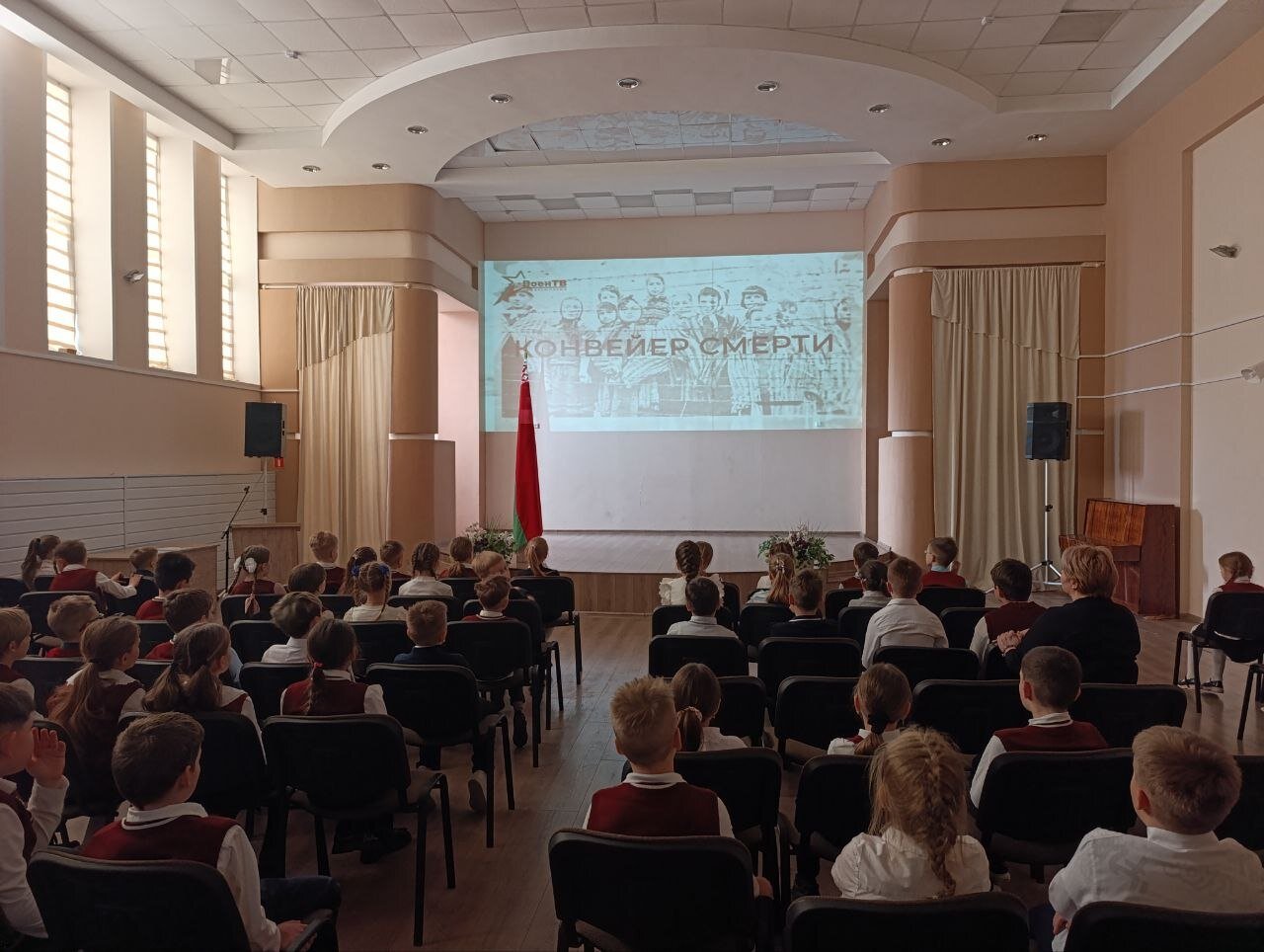 «Хатынь — наша память и боль»