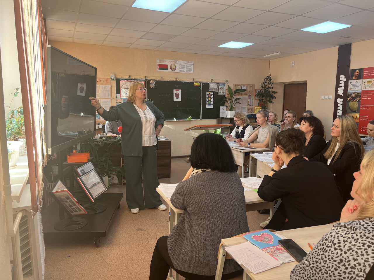 Прошел педагогический совет «Метапредметный навигатор: от компетенции к результату»