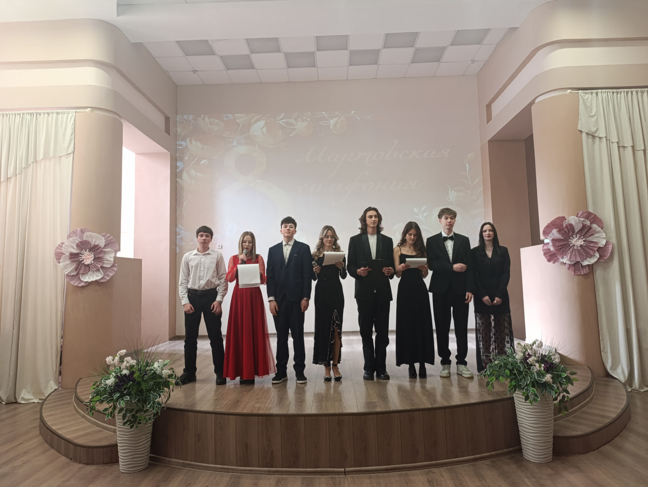 Мартовская симфония