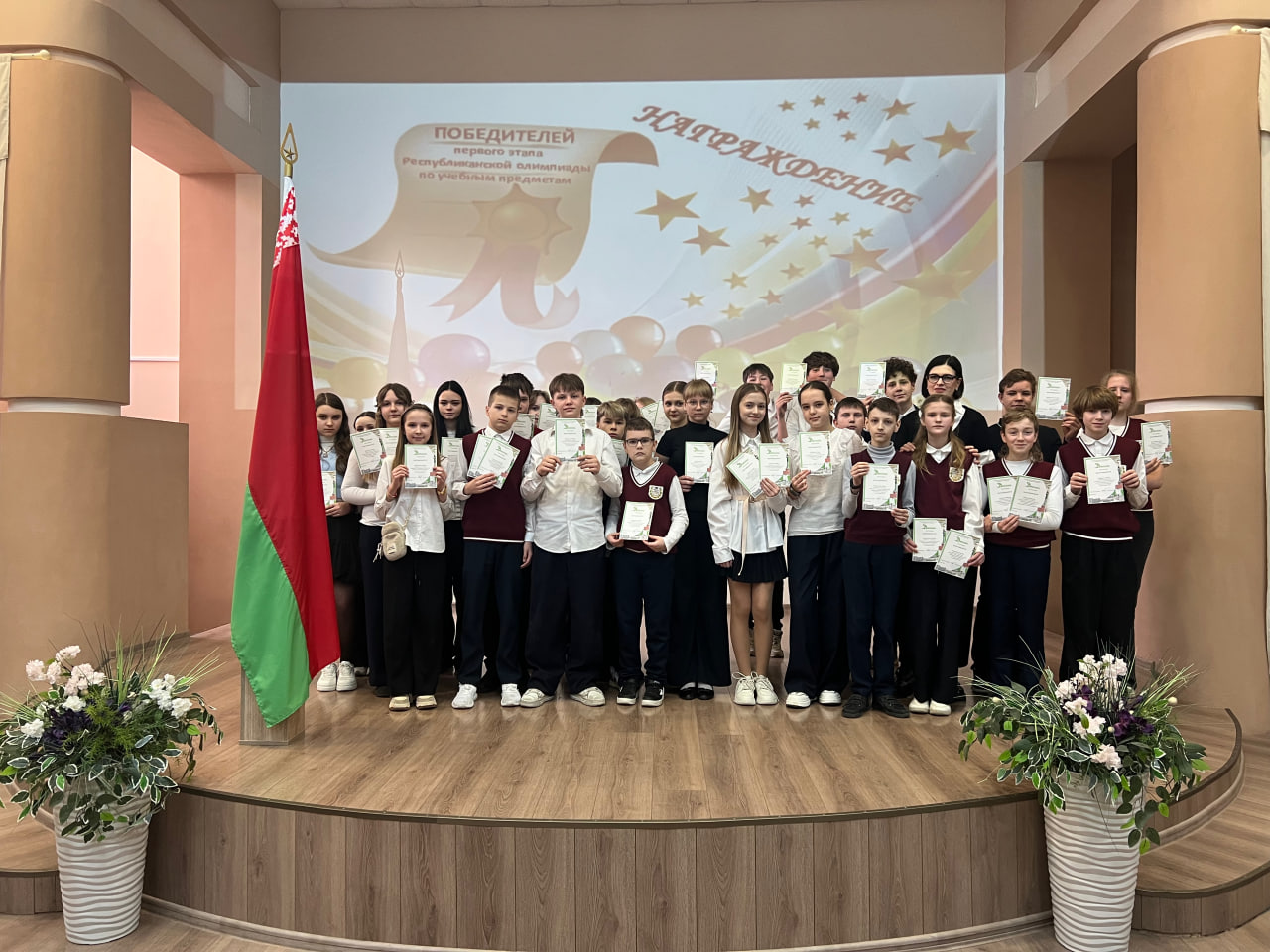 📢 Закончилась третья четверть!