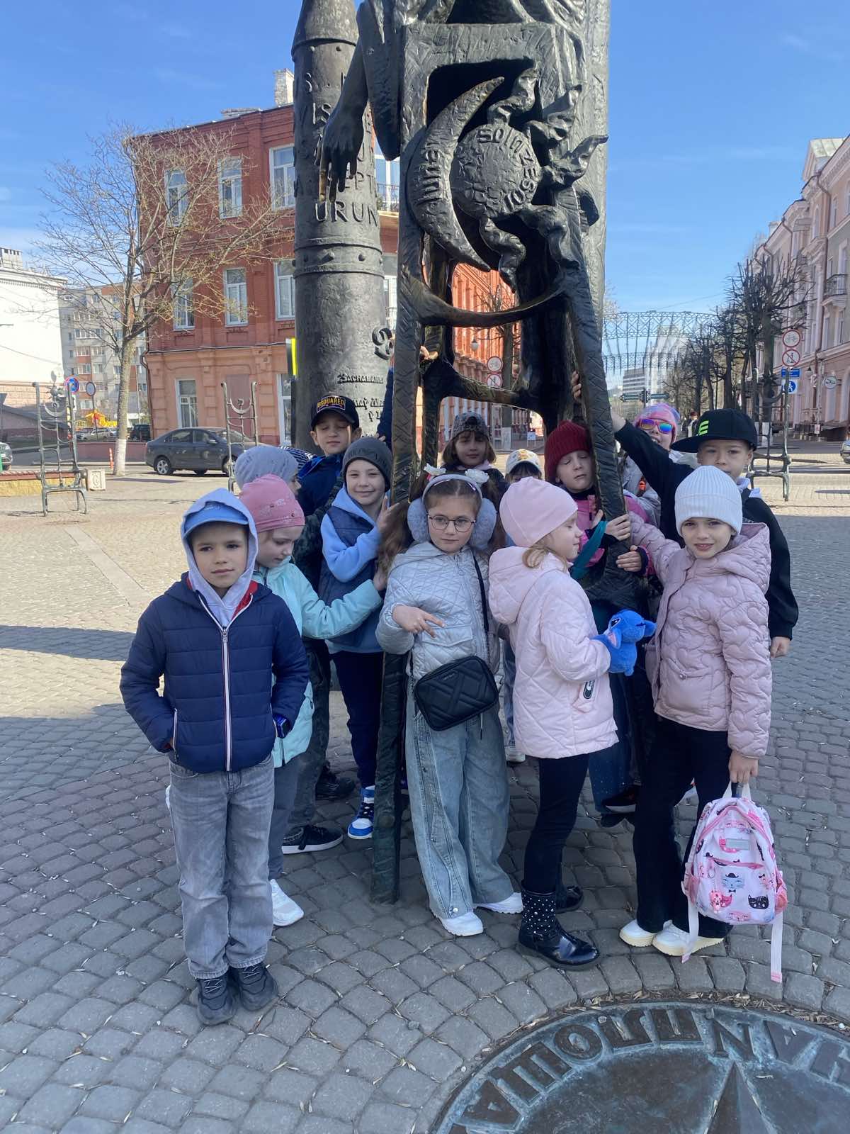 Шестой школьный день