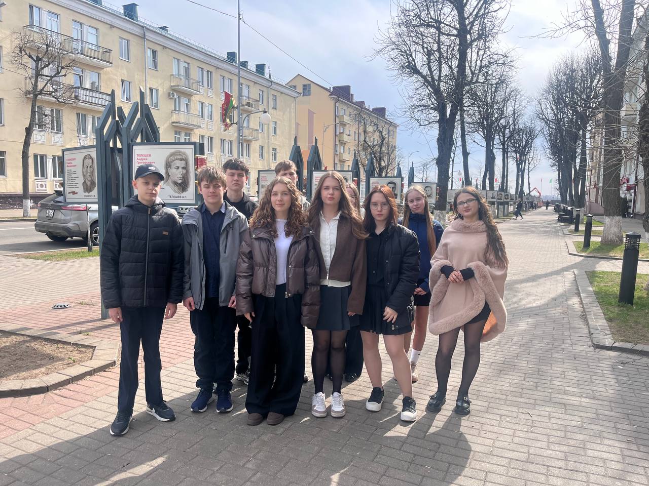 Шестой школьный день