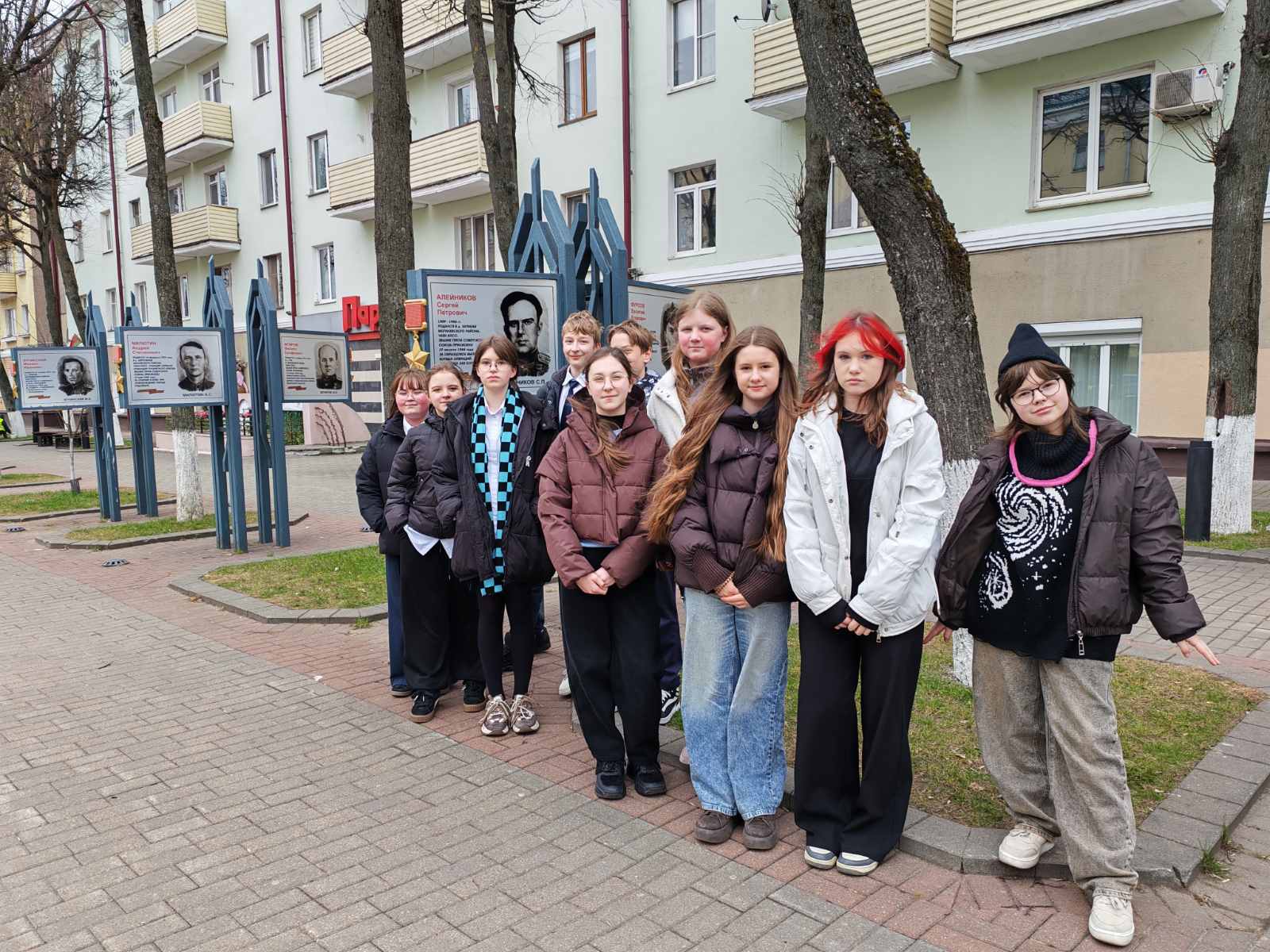 Шестой школьный день