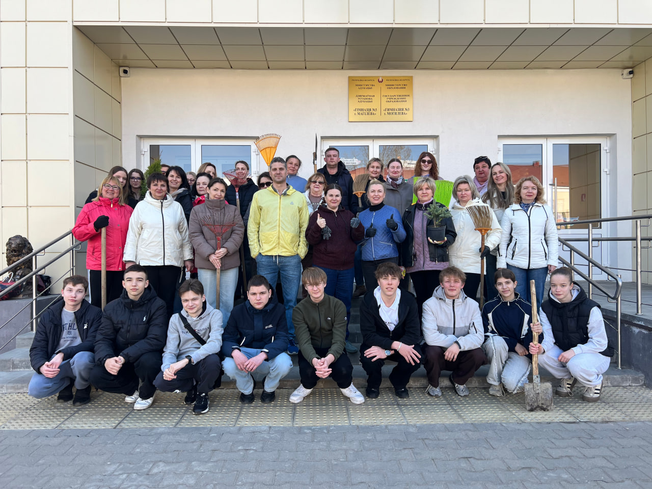 За чистоту родной гимназии! 🏫