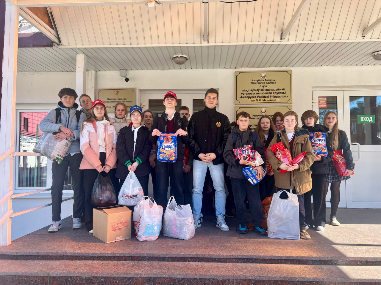 🐾 Спасибо тем, у кого есть сердце!