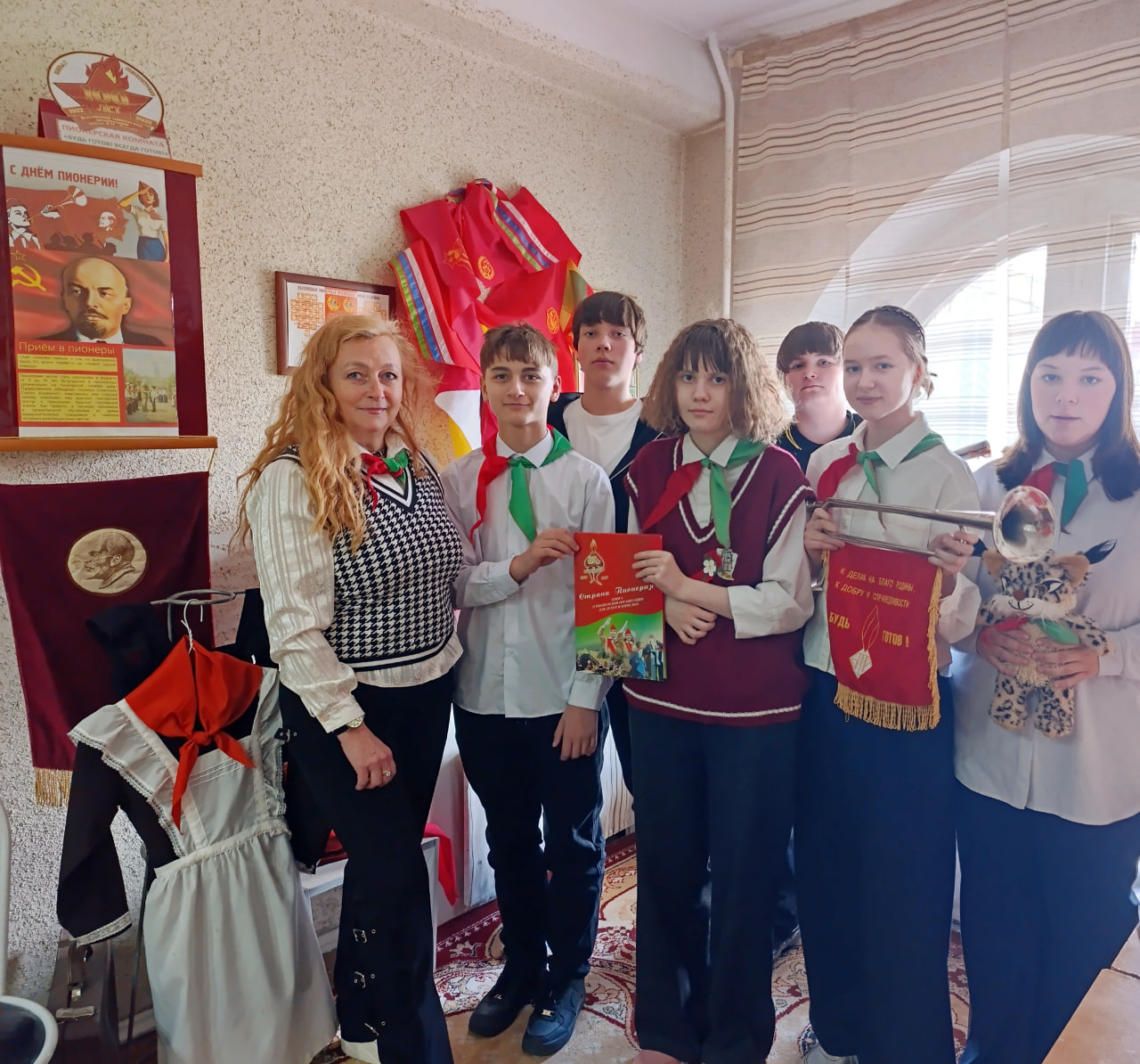 "Управляй реальностью"