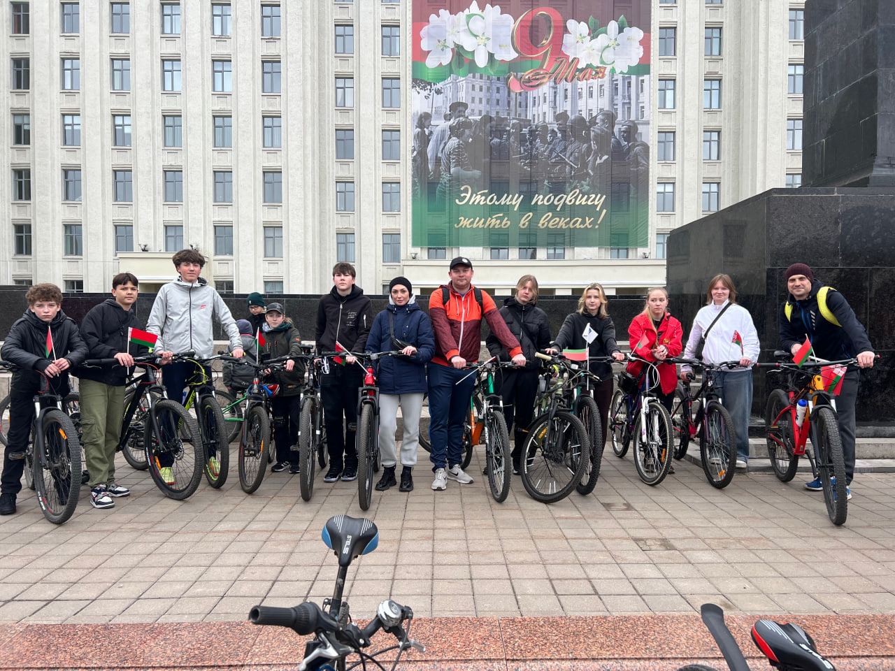 Городской велопробег