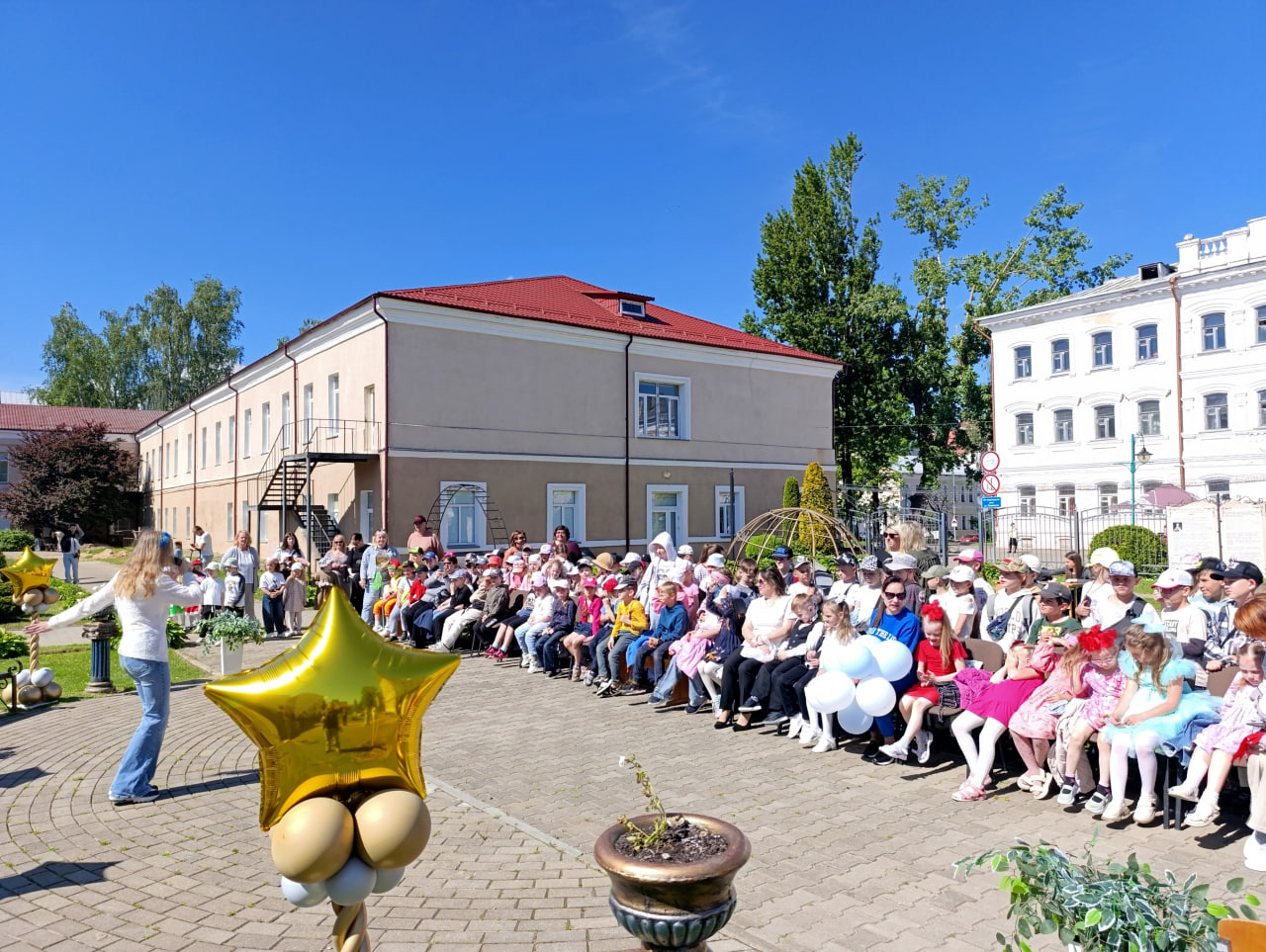 Солнечный праздник детства